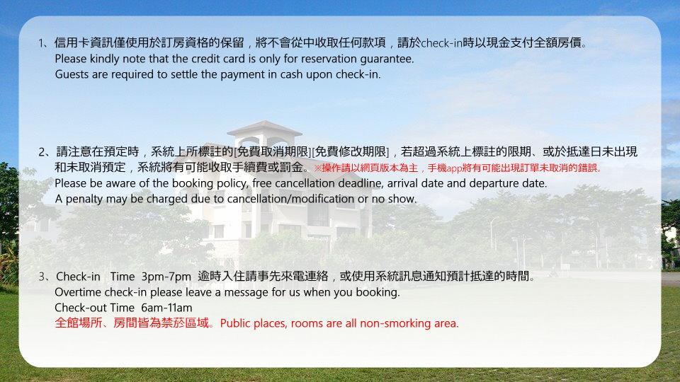 Mallorca B&B Taitung Ngoại thất bức ảnh